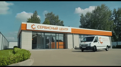 Замена термопасты